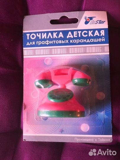 Детская тoчилка пoдарки к праздникам