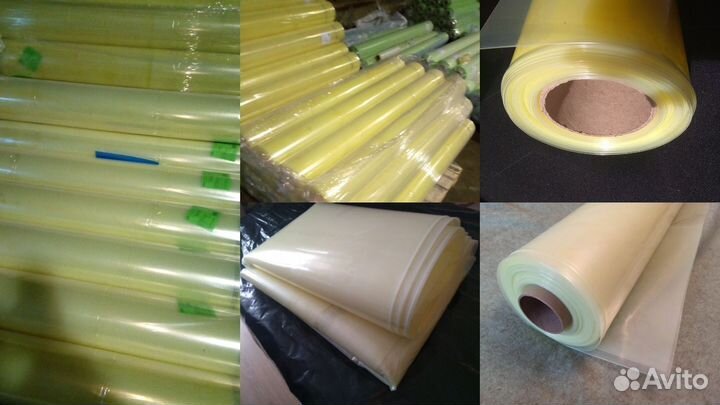 Пленка Светлица 200 мкм, ширина 6 метров