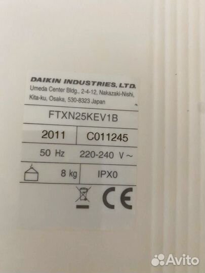 Сплит система на запчасти