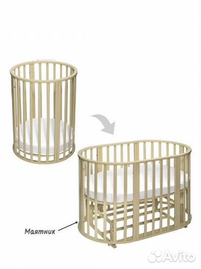 Детская кроватка sweet baby delizia с маятником