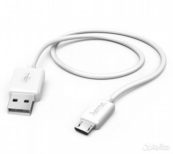 USB - microusb