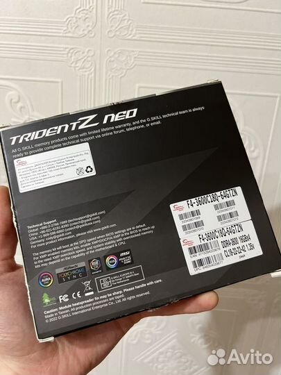 G.Skill Trident Z Neo 64gb