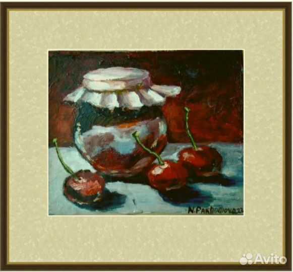 Картина маслом натюрморт Вишневое варенье