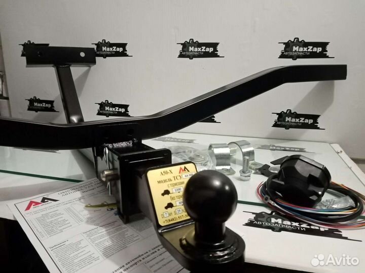 Фаркоп нива урбан niva urban