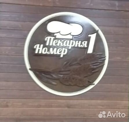 Уборщица/ уборщик