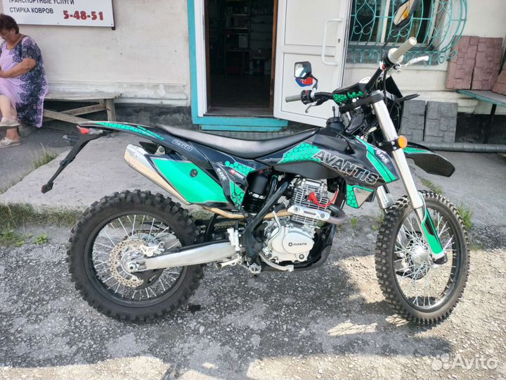 Avantis (Авантис) A7 (CB250 - F/172FMM - 3A)