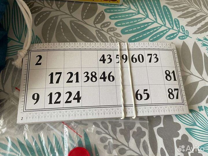 Домино подарочное 