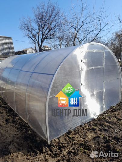 Теплица