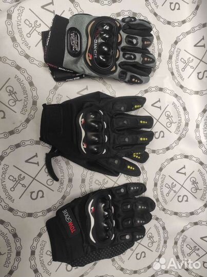 Велосипедные перчатки