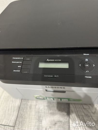 Принтер лазерный мфу samsung