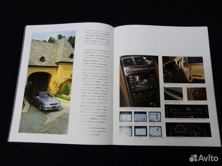 Toyota Chaser X90. Японский каталог от дилера