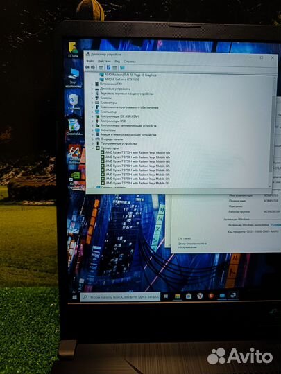 Огромный и очень мощный игровой ноутбук Asus