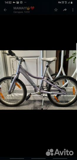 Велосипед подростковый giant