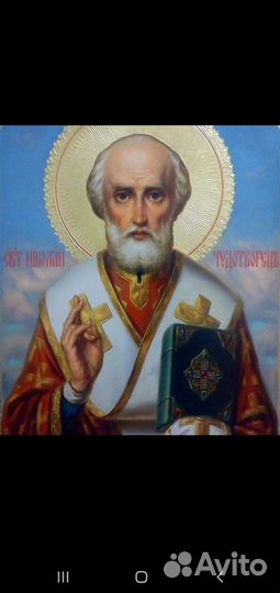 Спишем долги без банкротства