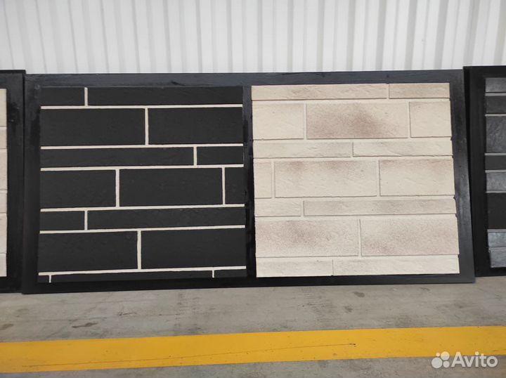 Гибкий клинкер