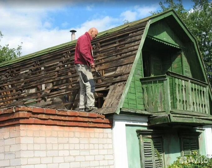 Ремонт крыш