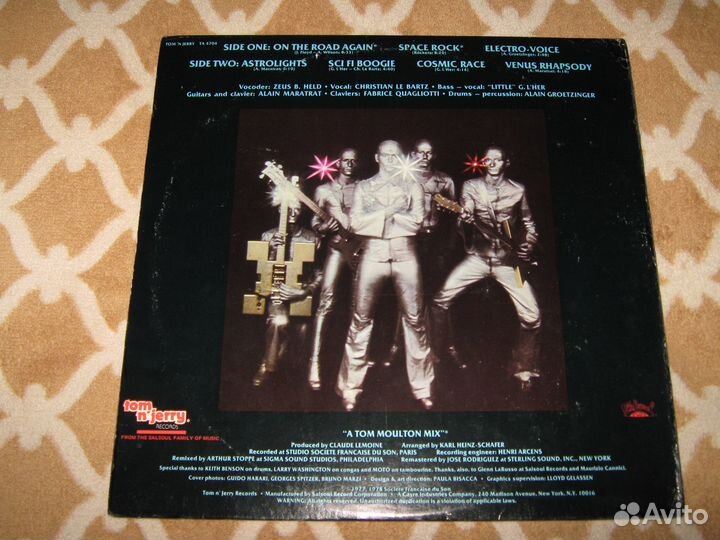 Пластинка Tom N' Jerry's Rockets On The Road Again