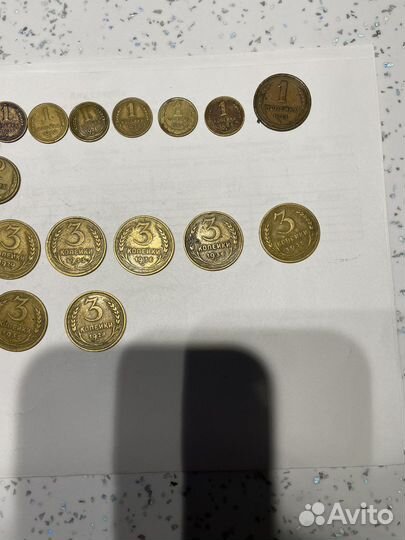 Монеты 1,2,3 коп