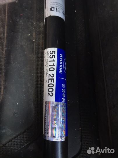 Задний левый кулак ступица 52750-2E500 sportage2