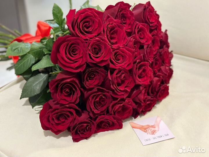 Розы 15,21,31,51,101,201 Доставка Армавир