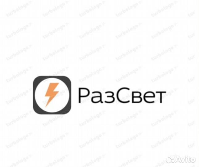 Услуги электрика, электромонтажные работы