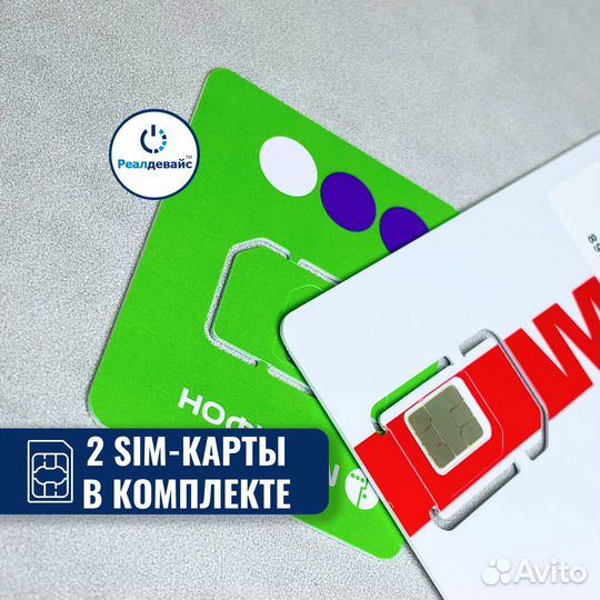 StarLine Маяк M18 Pro GPS+глонасс