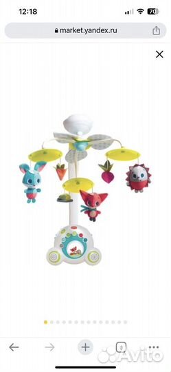 Мобиль tiny love бумбокс