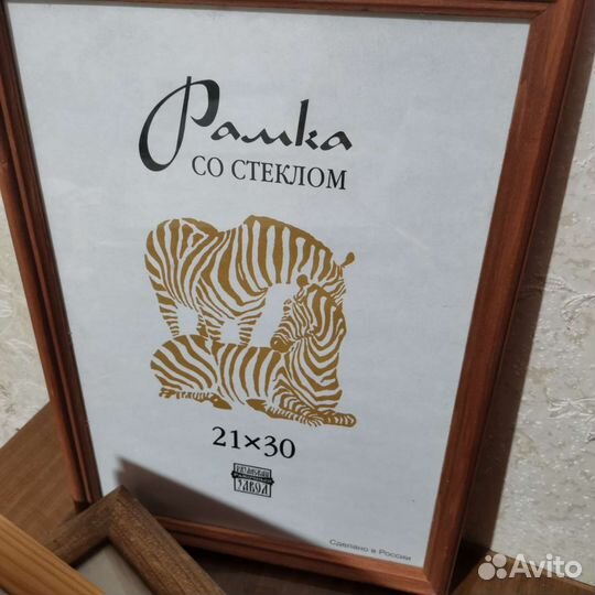 Рамка для фотографий a4