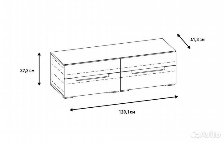 Тумба Анри Ангстрем