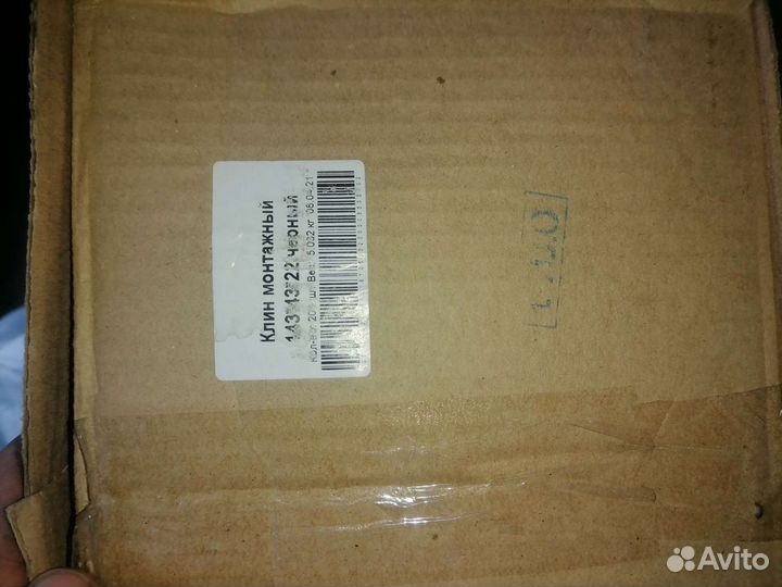 Клин монтажный Клин регулировочный