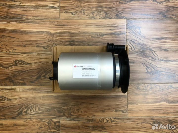 Пневмобаллон задний Ford Expedition 3