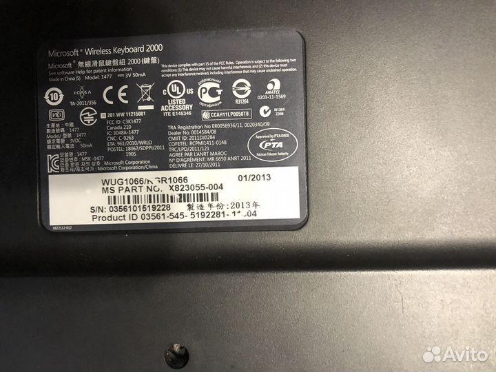 Беспроводная клавиатура + мышь Microsoft