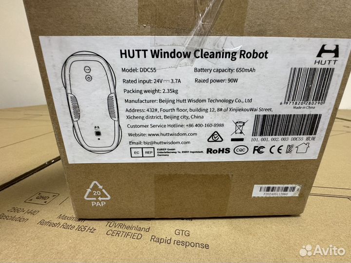 Робот-мойщик окон Xiaomi Hutt DDC55