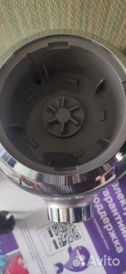 Блендер kitfort новый