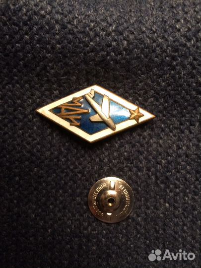 Нагрудный знак маи