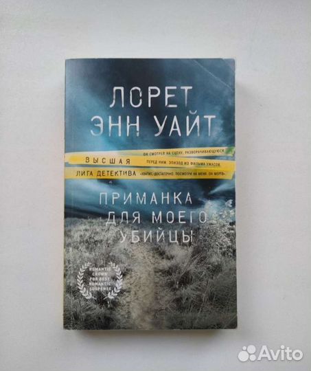 Разные книги2