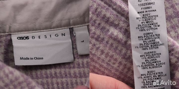 Рубашка ASOS design 250114819