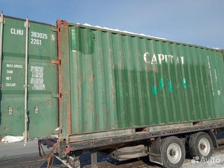 Стандартный 20 контейнер