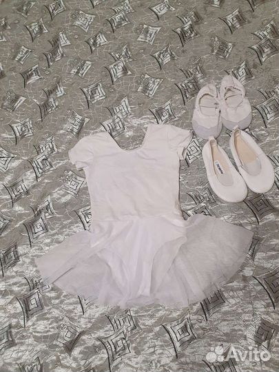 Купальник для танцев 122см