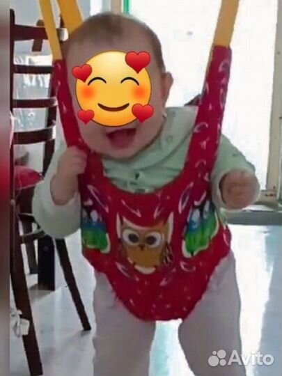 Прыгунки детские