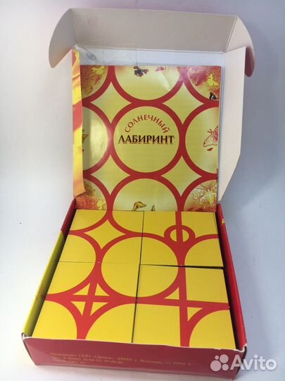 Настольные игры для детей