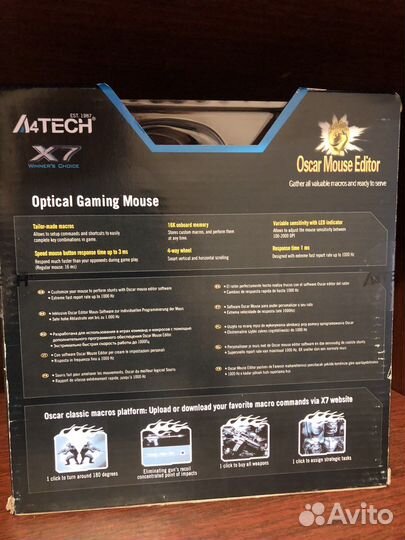 Игровая мышь новая a4tech X7 X-710BK