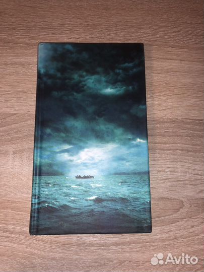 Книга 