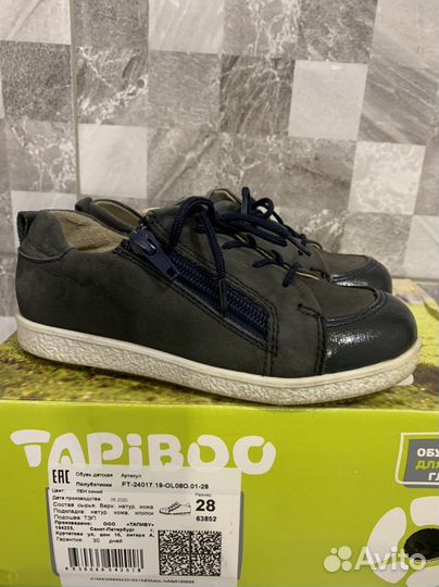 Кеды tapiboo 28рр