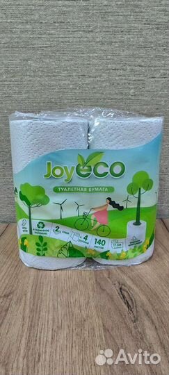 Туалетная бумага 2- хслойная