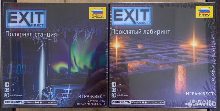 Настольные игры серии Exit