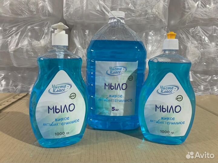 Жидкое мыло antibacterial