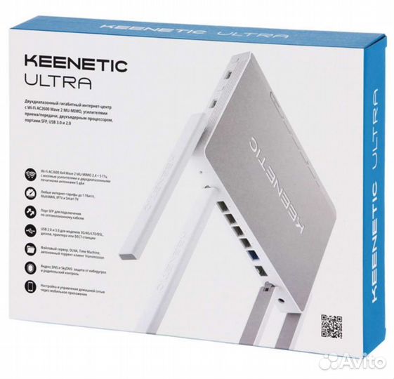 Wi-Fi роутер Keenetic Ultra AC2600 (KN-1810)