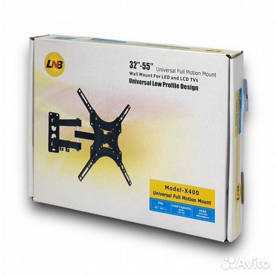 Кронштейн для телевизора поворотный x400