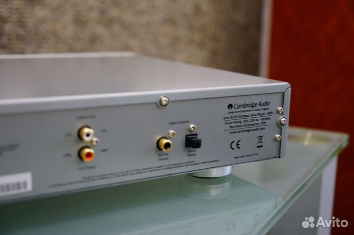 Cambridge Audio Azur 351C